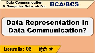 What Is Data Representation In Data Communication  Data Representation In Data Communication [upl. by Sotsirhc]