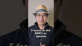 5 façons de dire merci en japonais  arigato gozaimasu gozaimashita doumo [upl. by Twyla647]