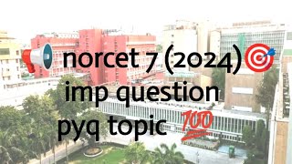 esic NORCET imp questions esic exam halltickets esic exam pattern paperesic norcetaiimsnursing [upl. by Jaylene]