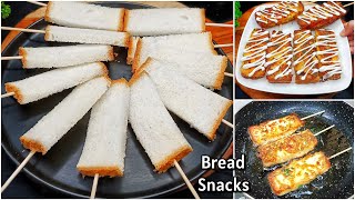 2 Minutes Bread Snacks  Tasty and Easy Snacks Recipes  Evening Snacks  New Recipe [upl. by Wilser885]