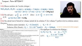 Exercice  Correction  Concentration molaire Tronc commun scientifique BIOF [upl. by Swainson]