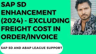 SAP SD Enhancement Pricing  Excluding Freight cost in orderinvoice [upl. by Henriette494]