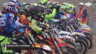 RECAP  Trofeo delle Regioni Junior  Trofeo Giampiero Marinoni [upl. by Nwadrebma268]