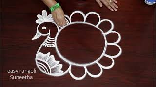 New Year rangoli designs for 2023🌺Easy Sankranthi muggulu🌺Beautiful Pongal kolam [upl. by Siul]