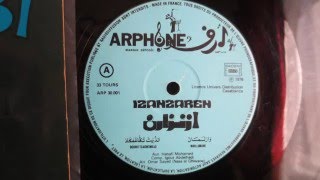 إزنزارن  Izanzaren 1978  African Morocco Folk Psychedelic [upl. by Ahsehat]