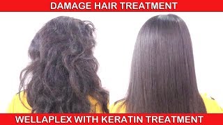 Wellaplex with Keratin treatment Simple and easy [upl. by Peatroy]