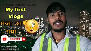 my first Vlogs working Time Civil Engineer in pune Construction Work [upl. by Renault685]