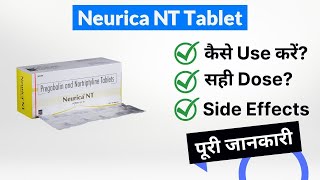 Neurica NT Tablet Uses in Hindi  Side Effects  Dose [upl. by Marmaduke]