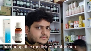 Homoeopathic medicine for acidity indigestion constipation gastritis [upl. by Sinnal]