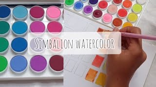 Simbalion Watercolor reviewswatcheswatercolor for beginner [upl. by Vesta]