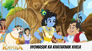 Vyomasur Ka Khatarnak Khela  Kanha Morpankh Samraat [upl. by Nosirrah]