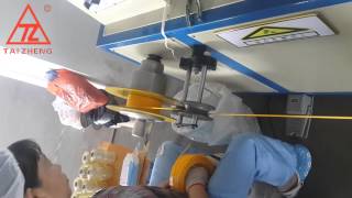 Automatic coiling machine [upl. by Einnal607]