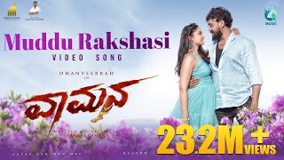 Brindavana  Heartalliro Full Song Video  Darshan Thoogudeepa  Karthika Nair  V Harikrishna [upl. by Haiel402]