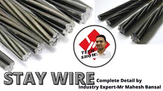 Stay Wire  Guy Wire  Galvanized Stay Wire  Perfect Wire  Tech Show with Mahesh Bansal [upl. by Nnylyt]