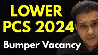 Lower PCS 2024 Vacancy  upsssc latest news update  BEO 2024 Vacancy  uppsc today news update [upl. by Tiossem]