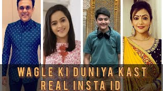 Wagle ki duniya serial cast real insta id  Rjesh  sakhi  Vandana  Atharva youtube 2024 [upl. by Sylado]