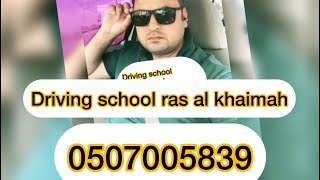 Final test in ras al khaimah  belhasa test  GRA test rasalkhaimah uae drivingschool [upl. by Suoirred]