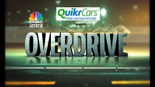 New Ford Figo Test Drive l Bajaj QUTE l Awaaz Overdrive [upl. by Aydan]