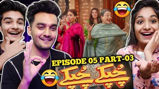 Chupke Chupke Episode 5 Reaction  Indian Reaction on Chupke Chupke  Part 3  Pakistani Drama [upl. by Imarej]