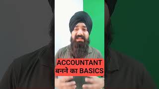 ACCOUNTANT KAISE BANE  BASICS OF ACCOUNTING  tallyhomeinstitute accountant learnaccounting [upl. by Valenta]