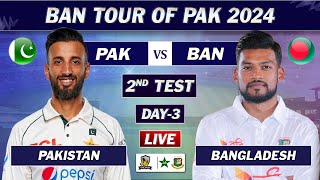 PAKISTAN vs BANGLADESH 2nd TEST MATCH DAY 3 LIVE COMMENTARY PAK vs BAN TEST MATCH LIVE  SESSION 2 [upl. by Marcello]