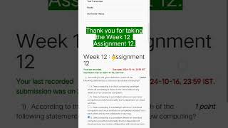 Cloud computing week 12 assignment answers🙆 [upl. by Rodge]