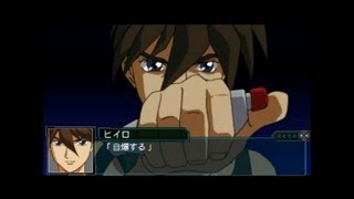 Super Robot Taisen Z2 Saisei Hen  Gundam Destruction Order Prologue Stage 2Gundam Wing [upl. by Daron807]