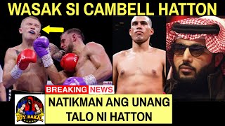 Campbell Hatton WASAK TALO Malungkot Si Ricky Hatton  Benavidez Ipalaban Kay Bivol At Beterbiev [upl. by Ayatahs208]