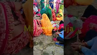 Debi song song bhojpuri shortsfeed ma [upl. by Ajay496]