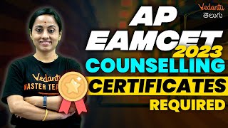 AP EAMCET 20232024 Counselling  All Certificates Required  Important Update ✅  Rama Maam [upl. by Nnagrom]