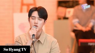 4K DO 도경수  Mars  IU’s Palette 아이유의 팔레트 [upl. by Sandra]