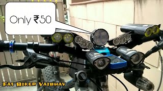 How to Install Motorbike LIGHT in BICYCLE in ₹ 50 only [upl. by Uile]