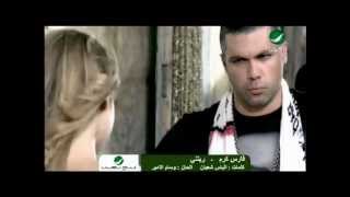 Fares Karam Ritanee فارس كرم  ريتنى [upl. by Ilsel]