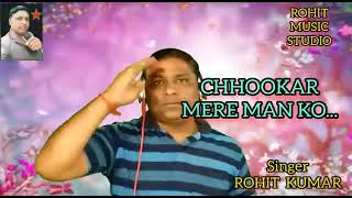 Chhookar Mere Man Ko Kiya Tune Kya Ishara  Yarana 1981 Songs  Amitabh Bachchan  Kishore Kumar [upl. by Ennahteb742]