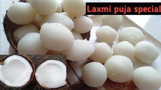 Saraswati puja Special  Chinir Narkel Naru  Bengali Style Coconut Ladoo Sweet Coconut Balls [upl. by Grantham]