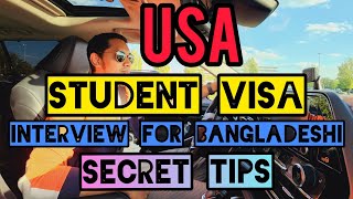 USAStudent Visa InterviewImportant Information for Bangladeshi Studentsস্টুডেন্ট ভিসা ইন্টারভিউ। [upl. by Sikata]