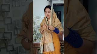 dehaj lena aur dena sahi hai ya galat trending youtubeshorts viral [upl. by Astraea]