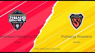 🔴LIVE Gimcheon Sangmu Football Club vs Pohang Steelers  Match Today⚽🎬 [upl. by Anirtik]