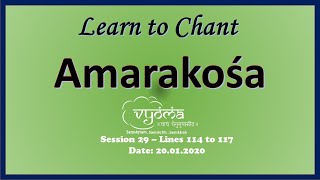 Session 29 20 Jan 2020 –Learn to chant Amarakosha132135 [upl. by Midian447]