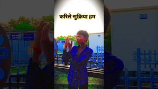 ytshorts जबसे नैना लड़ल  Pawan Singh amp Khesari Lal Yadav  Nagin  Jabse Naina Ladal  Bhojpuri [upl. by Nahtanaj739]