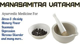 How to use Manasamitra vatakam in Ayurveda Method  Manasamitra vatakam [upl. by Lundell]