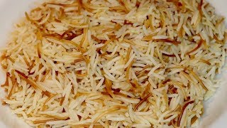 Lebanese Rice with Vermicelli Noodles  RECIPE  طريقة تحضير الارز بالشعيرية [upl. by Eduard]