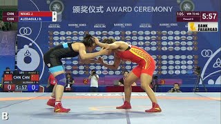 Round 5 WW  72 kg J WANG CHN v D ALEDAGULI CHN [upl. by Scharf]