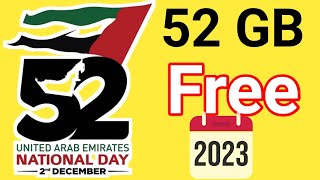 52 GB data  du National day offer 2023  du 52 GB National day offer 2023 [upl. by Neidhardt]