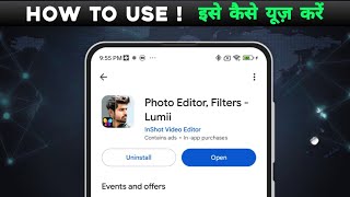 how to use Photo Editor filter Lumii app  Photo Editor filter Lumii app kya hai [upl. by Ilatan]