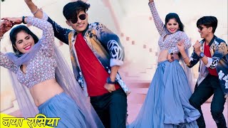 New Dj Rasiya  छोरी लगे करीना केट  Chori Lge Karina ket  Lokesh Kumar Dj Rasiya 2022 [upl. by Skell601]