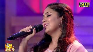 Harshdeep Kaur  Akhiyaan Ch Tu Wasda  Yaar Mangya Si  Live  Grand Finale  VOP Chhota Champ 4 [upl. by Atwood]