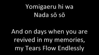 Nada Sou Sou 涙そうそう Tears Flow Endlessly with lyrics [upl. by Olinad307]