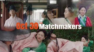 The Matchmakers  2nd teaser  KBS  Viki Rakuten [upl. by Airtal]