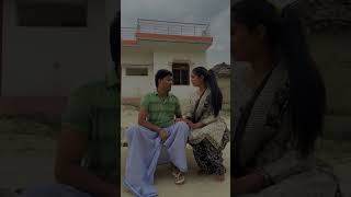 Lado Madheshiya shorts bhojpuri video songs youtubeshorts goldi Yadav trendingshorts 2024 [upl. by Alroy]